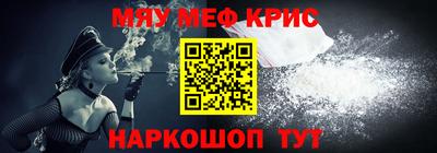 марки nbome Бузулук