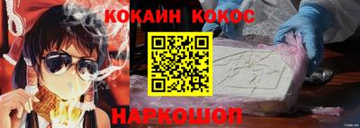 каннабис Будённовск