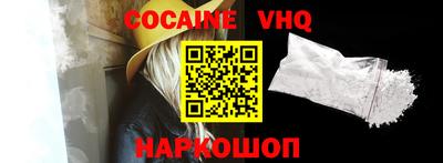 марки nbome Бузулук