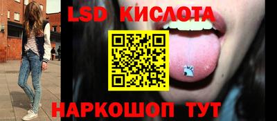 мяу мяу мука Бугуруслан