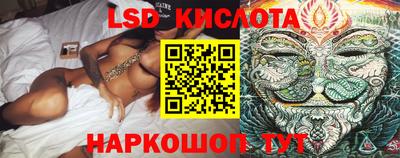 марки nbome Бузулук