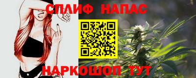 марки nbome Бузулук