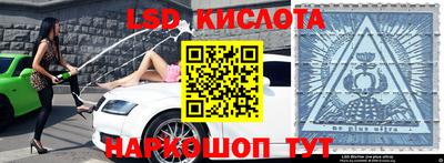 мяу мяу мука Бугуруслан