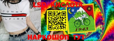 каннабис Будённовск