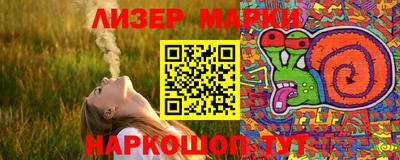 мяу мяу мука Бугуруслан