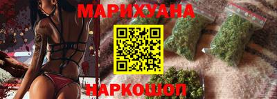 мяу мяу мука Бугуруслан