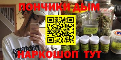 мяу мяу мука Бугуруслан