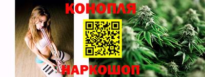 марки nbome Бузулук