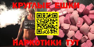 каннабис Будённовск
