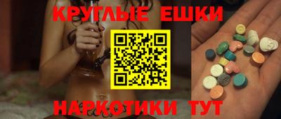 каннабис Будённовск