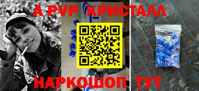 марки nbome Бузулук