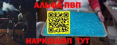 марки nbome Бузулук