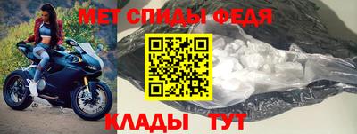 мяу мяу мука Бугуруслан