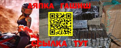 мяу мяу мука Бугуруслан