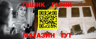 мяу мяу мука Бугуруслан