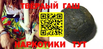 каннабис Будённовск