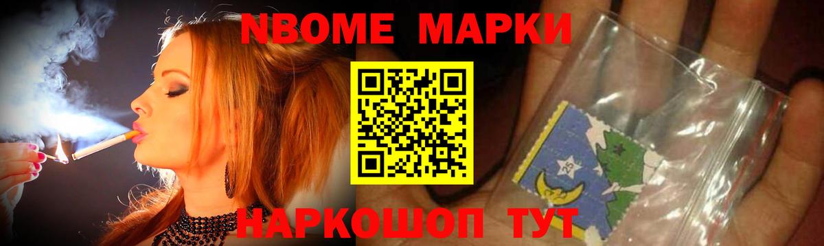 Лсд 25 экстази  Лсд 25 экстази ecstasy  LSD-25 экстази кислота  Вход с VPN  Красноуфимск 